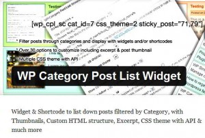WP Category Posts List Plugin Screenshot